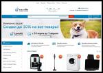 lamobil.ru – Осторожно! Тупое кидалово!