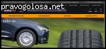 Отзыв на sts-tyres.ru