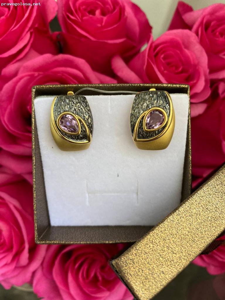 Отзыв на Диамант Онлайн