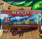 Чай Bernley English Classic 25 пак отзывы