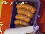 Слово Мясника Колбаски Альпийские отзывы