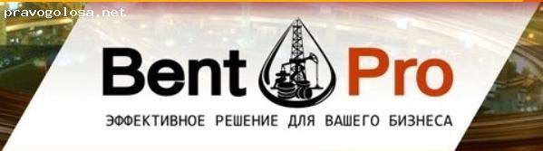 Отзыв на БентоПро