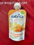 Kabrita Мультизлаковый пудинг с облепихой отзывы