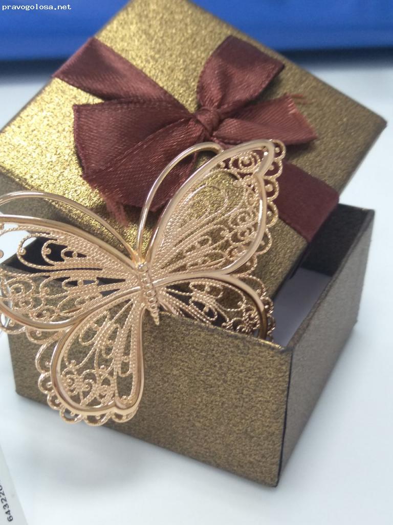 Отзыв на Диамант Онлайн