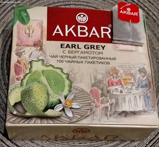 Earl grey 100 пакетиков