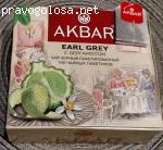 Чай Akbar Earl Grey черный байховый мелкий с ароматом бергамота (Серия медаль) отзывы