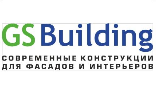 Отзыв на Компания "GS Building" на улице Бекетова в Нижнем Новгороде