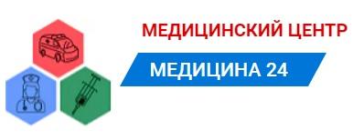 Отзыв на Медицина 24