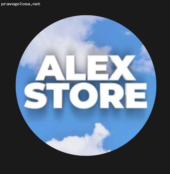 Отзыв на Alex Store