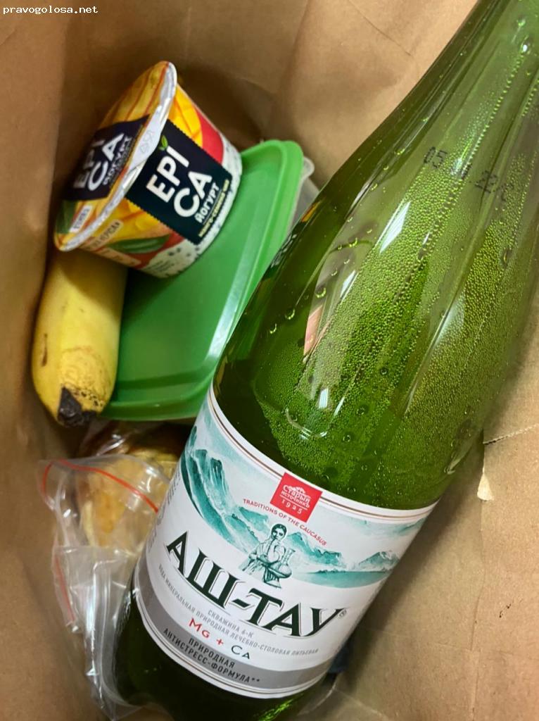 Отзыв на Минеральная вода Аш-тау