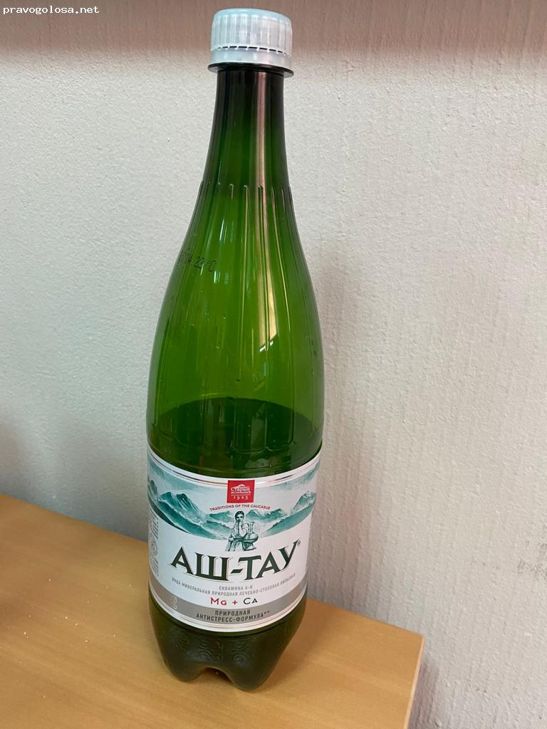 Отзыв на Минеральная вода Аш-тау