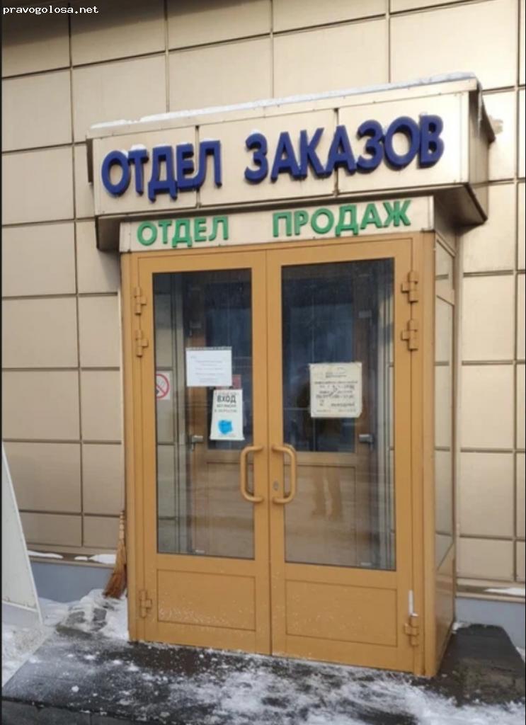 Отзыв на RezbaPro
