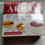 Чай Akbar Limited Edition пакетированный