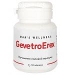 GevetroErex отзывы