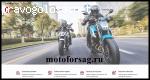motoforsag.ru, road-winner.ru – Осторожно! Развод на деньги!