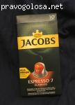 Кофе в капсулах Jacobs Espresso #7 Classico отзывы