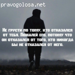 Мошенники +7 962 934-11-53 +79629341153 отзывы