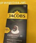 Кофе в капсулах Jacobs Espresso 10 Intenso отзывы