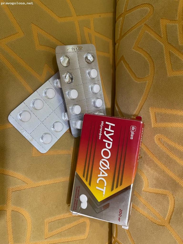 Отзыв на Обезболивающий препарат "Нурофаст"