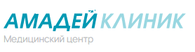 Отзыв на Амадей клиник - медицинский центр