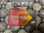 Отзыв на Обезболивающий препарат "Нурофаст"