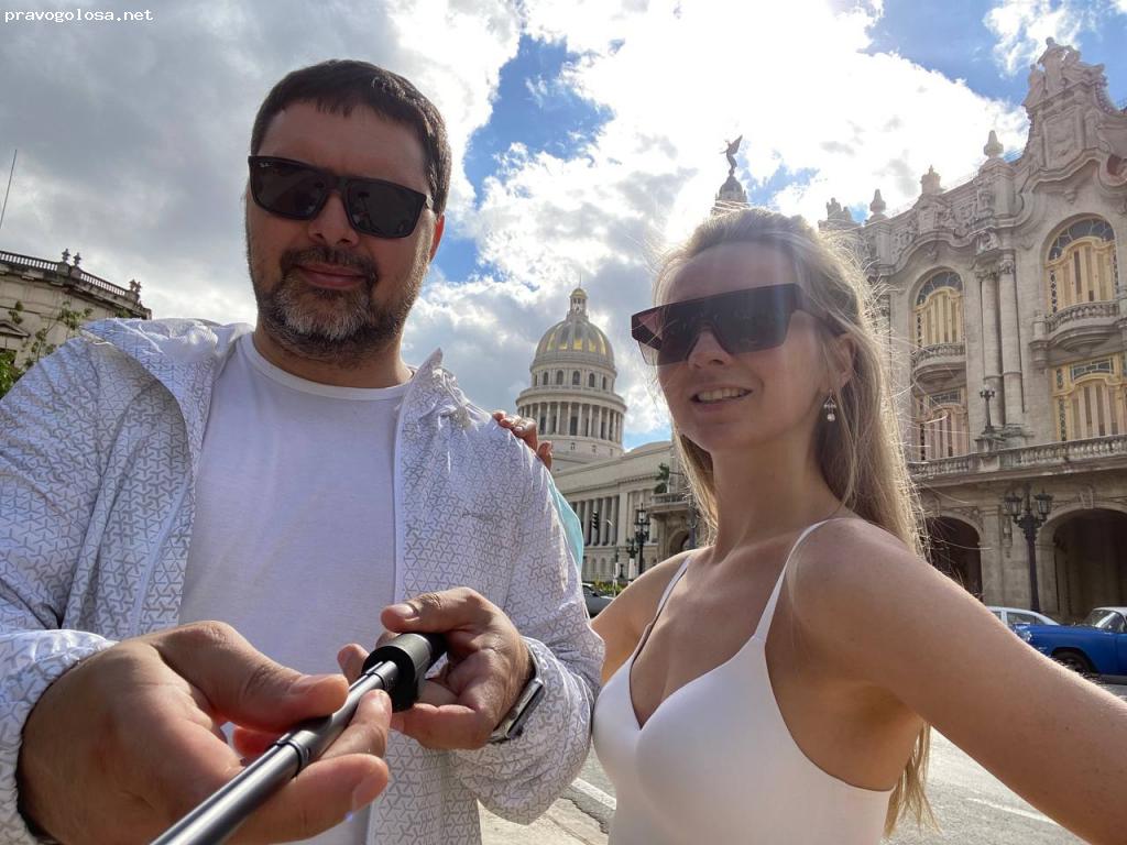 Отзыв на AZZUM - поиск туров и путешествий (azzum.ru)