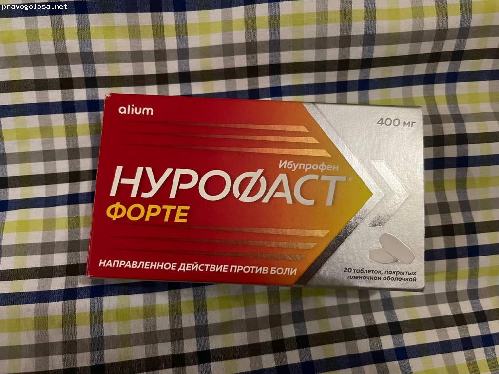 Отзыв на Нестероидный, противовоспалительный препарат Нурофаст Форте