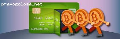 Отзыв на obmenbtc.online