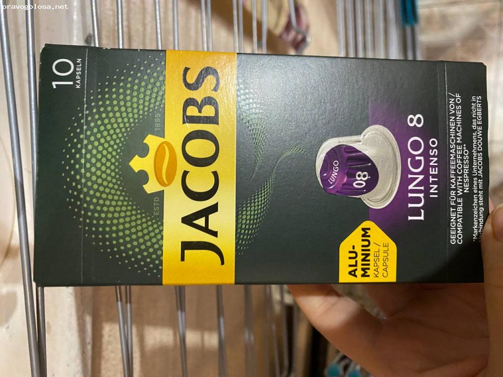 Отзыв на Капсулы Jacobs  Lungo Intenso 8