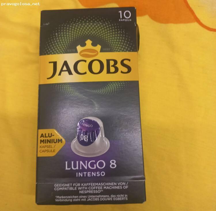 Отзыв на Капсулы Jacobs Lungo Intenso 8