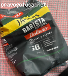 Кофе в зернах Jacobs Barista Italiano отзывы