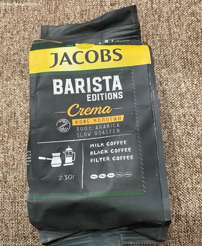 Отзыв на Кофе в молотый Jacobs Barista Editions Crema