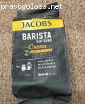 Кофе в молотый Jacobs Barista Editions Crema отзывы