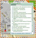 Отзыв на chova.ru