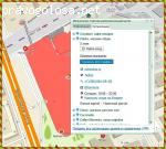 Отзыв на clarks-uk.ru