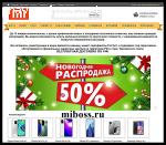 miboss.ru – Осторожно! Тупейшее кидалово!