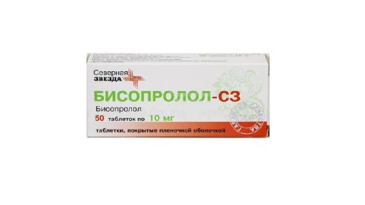 Отзыв на бисопролол СЗ