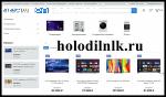 holodilnlk.ru – Осторожно! Дурилка с закосом!