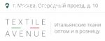 Текстиль Авеню отзывы