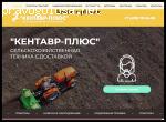 Отзыв на traktornyi-portal.ru