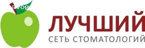 Отзыв на Стоматологическая клиника "Лучший" - Стоматология Брянск. Лечение без боли. Качество!