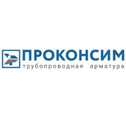 Отзыв на Проконсим Ростов-на-Дону