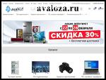 avaloza.ru – Осторожно! Новая дурилка «Неуловимых»!