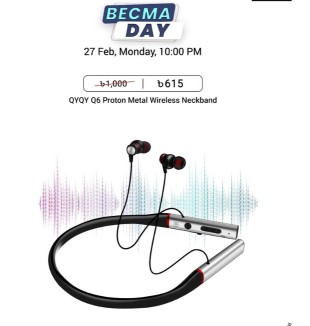 Отзыв на smart-bt.shop