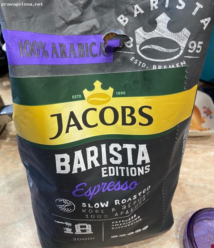 Отзыв на Кофе в зернах Jacobs Barista Editions Espresso