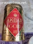 Чай черный Akbar Gold среднелистовой, банка 450 г отзывы