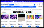 mtehniki.com – Осторожно! Тупое кидалово!