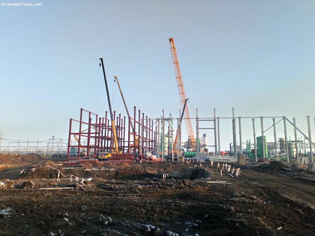 Отзыв на ОАО МетПромГрупп