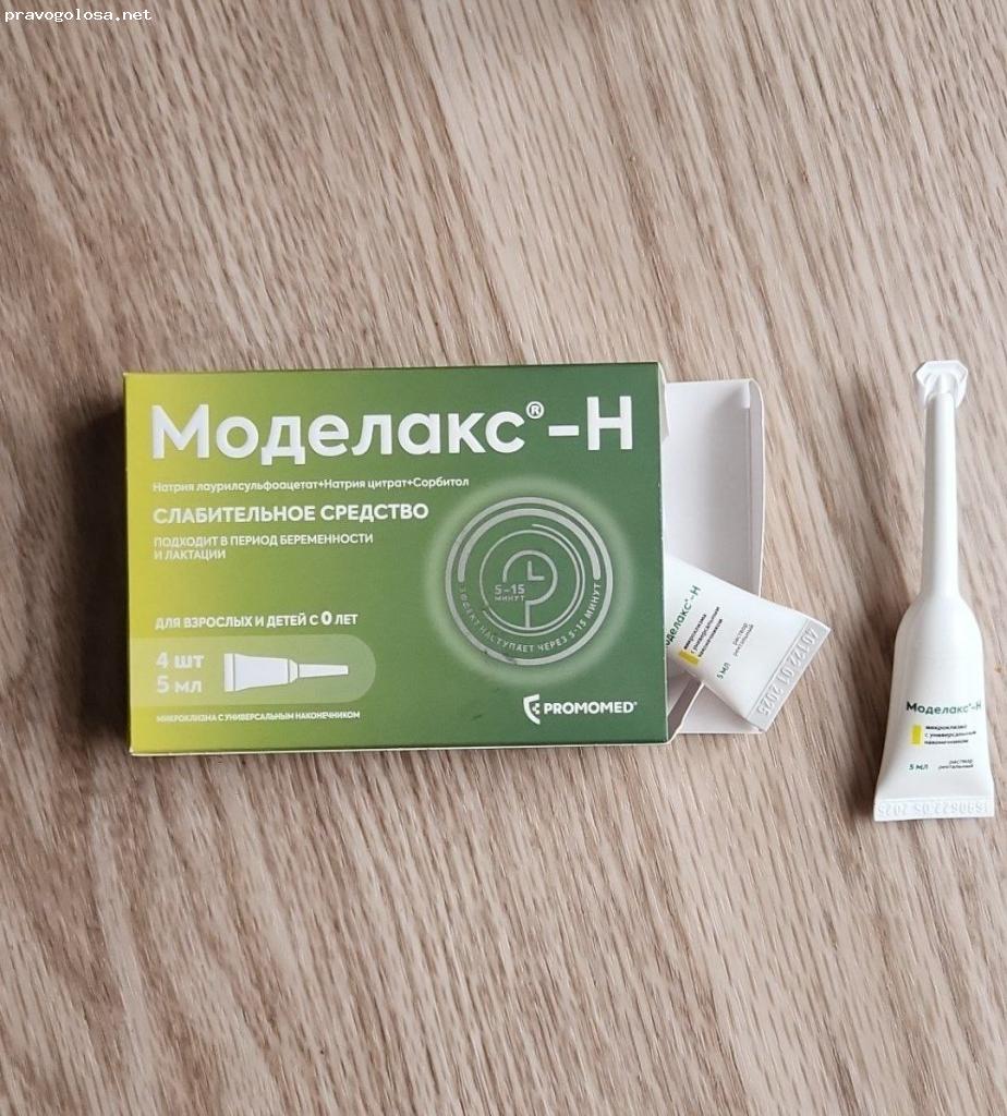 Отзыв на Слабительное средство микроклизмы Моделакс-Н