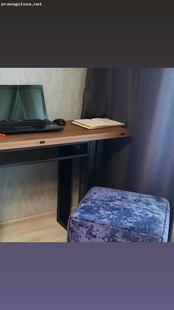 Отзыв на Aledar